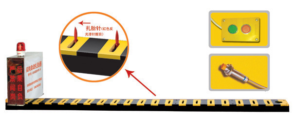 青岛即墨区V3嵌入式闯岗自动扎胎器/阻车器